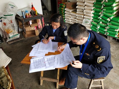 玉屏开展五一期间市场执法大检查